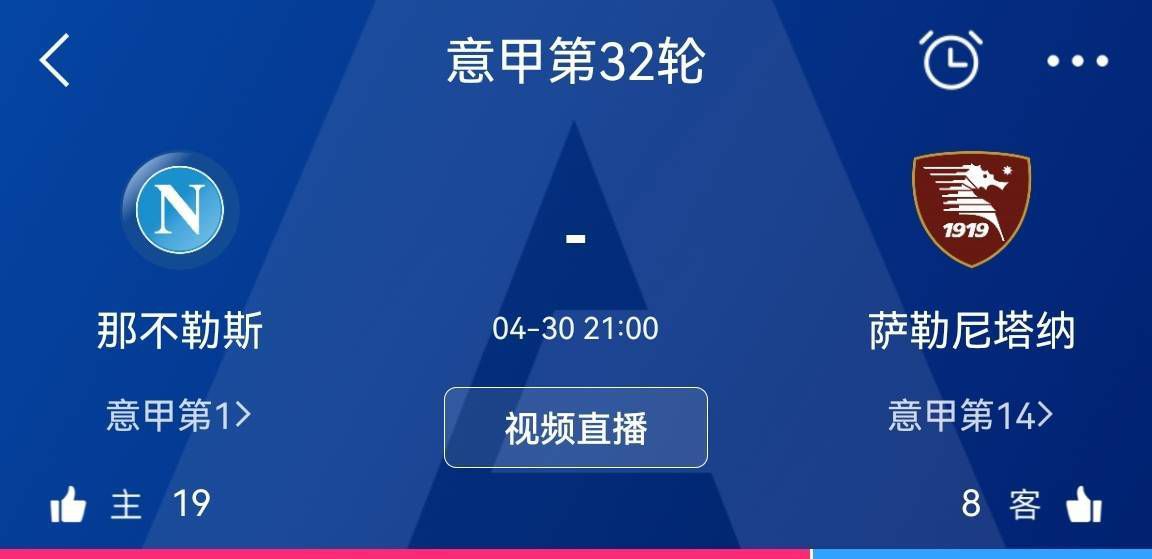 喜欢野童的女人